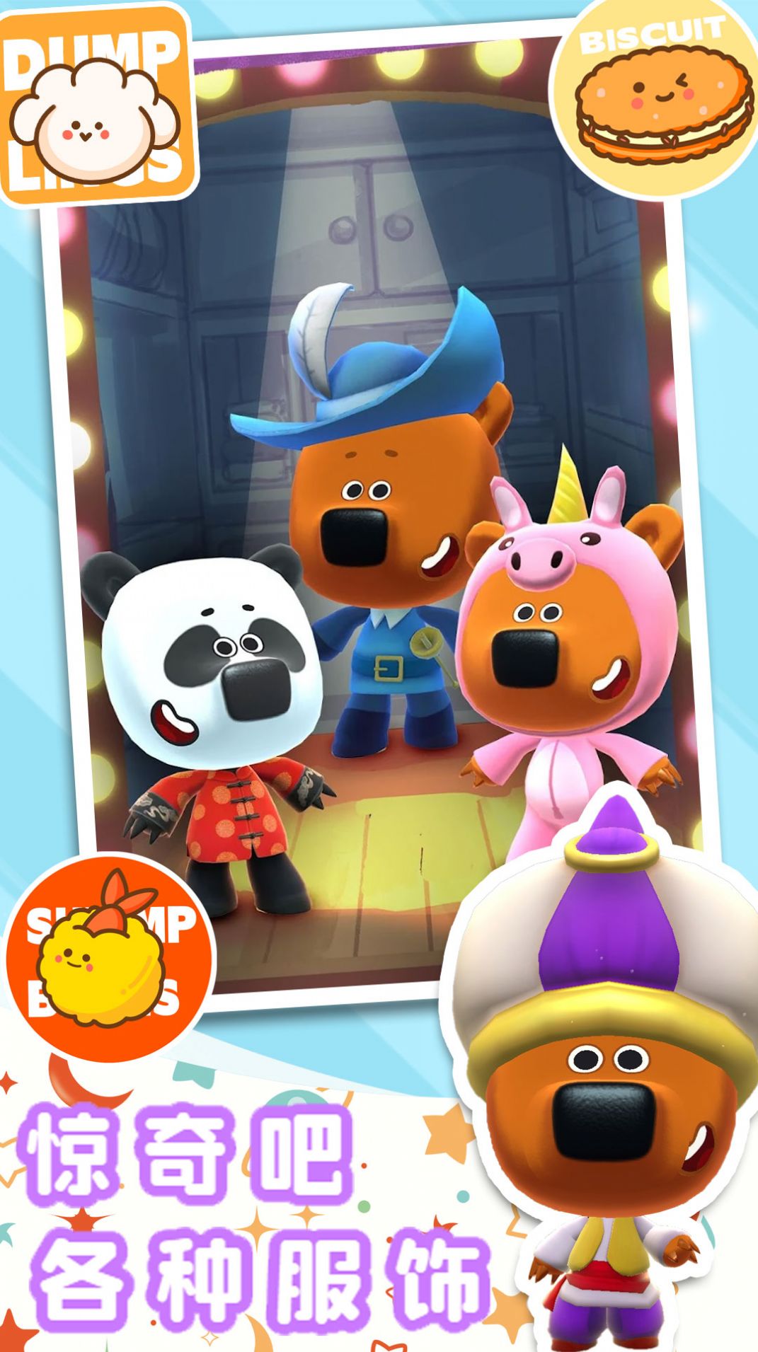 С��̽��ɭ��������Ϸ��׿�ٷ���ͼƬ1