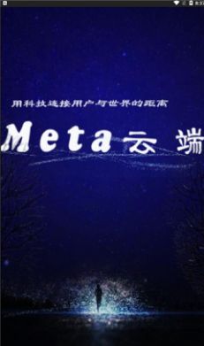 MetaƶֲƷappٷͼ2: