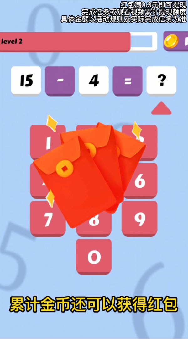 ѧϷٷͼ1: