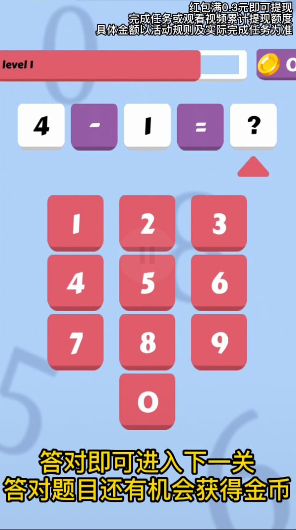 ѧϷٷͼ3: