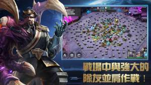 宇宙Survival Rule官方遊戲下載圖片1