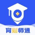 ʦͨappٷ° v1.0.0