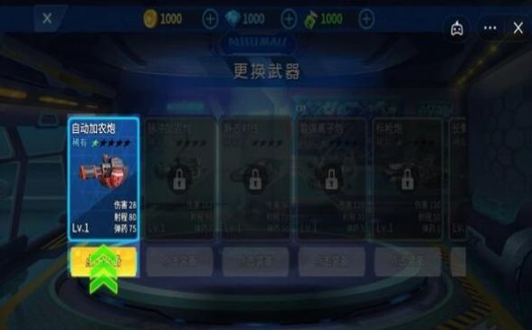 ߻5v5ιٷ°ͼ3: