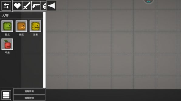 ���������ֳ���Ϸ���İ�׿��ͼ1: