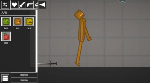 ���������ֳ���Ϸ���İ�׿��ͼ3: