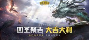 比例助手_1.0 (1).apk最新版下載圖片1