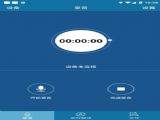 VTR8062¼תappٷ v1.3.1
