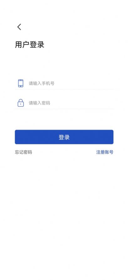 ؿappֻͼƬ3