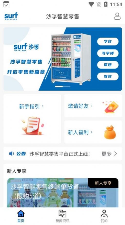 ɳǻappֻͼ3: