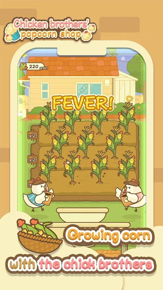 Chicks PopcornϷ׿°ͼ2: