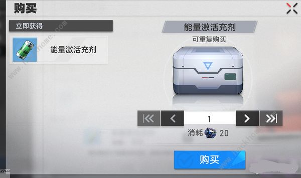 ����ί�ɵ���ί�в�����ô�� ί�ɵ���ί�в��ϻ�ȡ����ͼƬ2