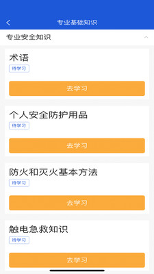 ƽ̨appֻͼƬ1