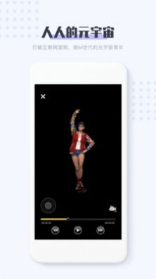 11άռֲƷapp°ͼ1: