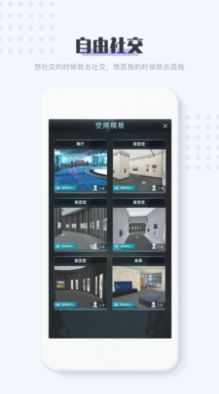11άռֲƷapp°ͼ2: