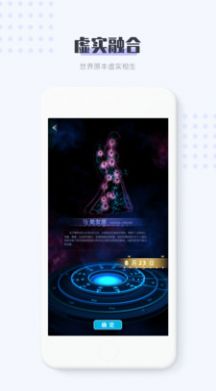 11άռֲƷapp°ͼ3: