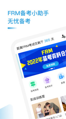 FRMappͼ2: