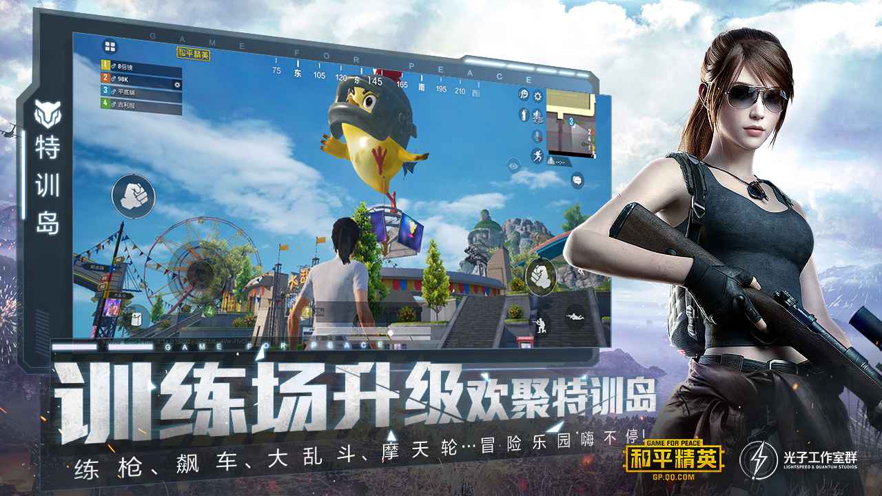 pubgϼ