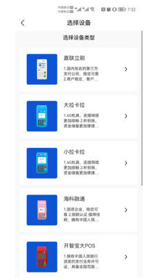 ΌappD2