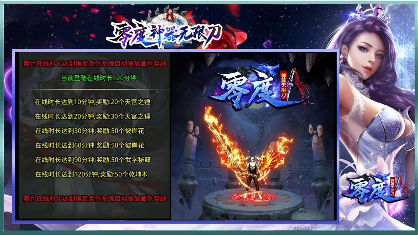 ����������޵����ιٷ���ͼ3: