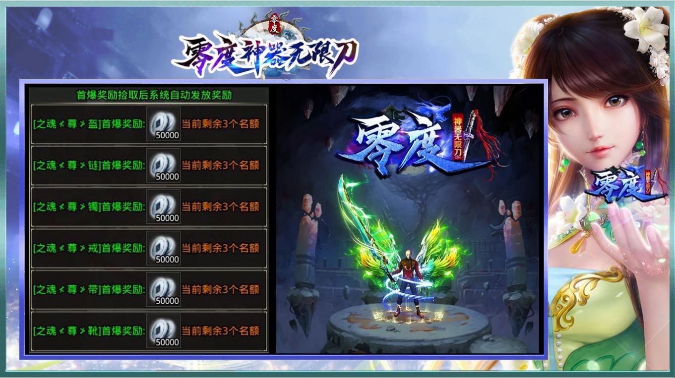 ����������޵����ιٷ���ͼƬ2