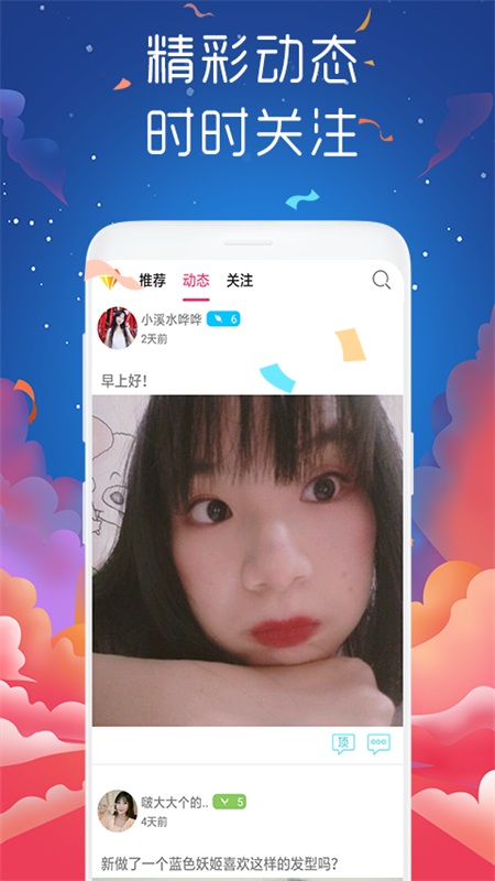 ǣҹappٷͼ1:
