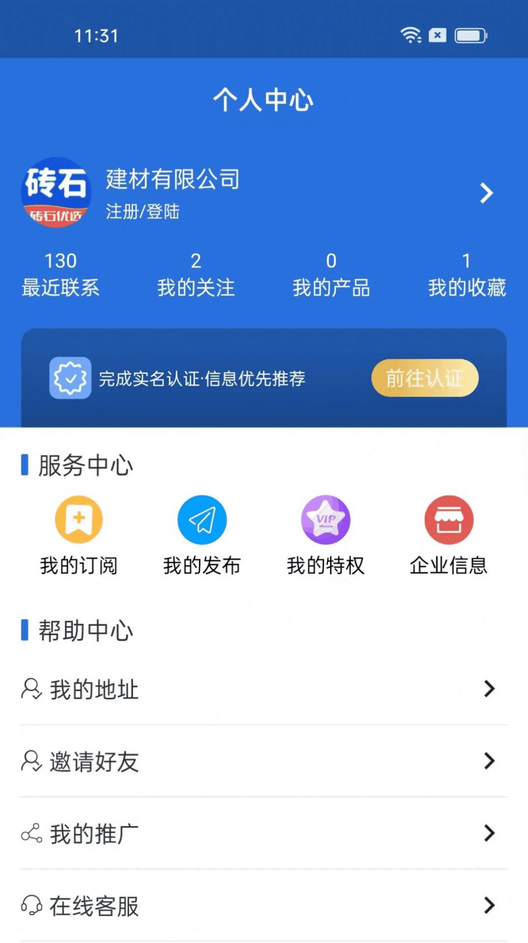 שʯѡapp°ͼ3: