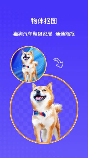 AIDappD2