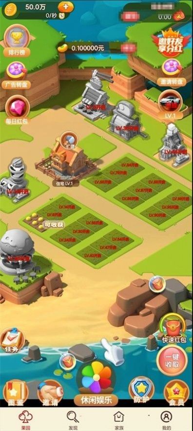 ������˵��Ϸ�ٷ������ͼ3: