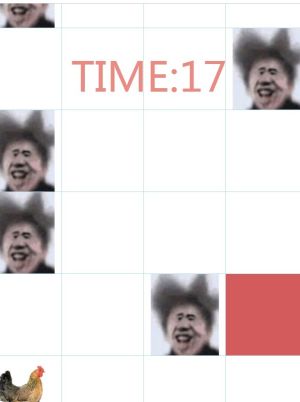 ԵھD2