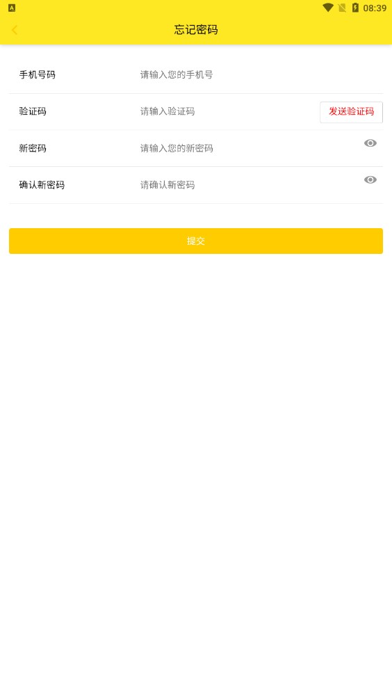 ͨѡappٷͼ3: