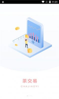 ½apP׿°ͼ2: