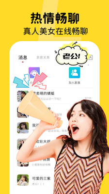 Եֽapp°ͼ3:
