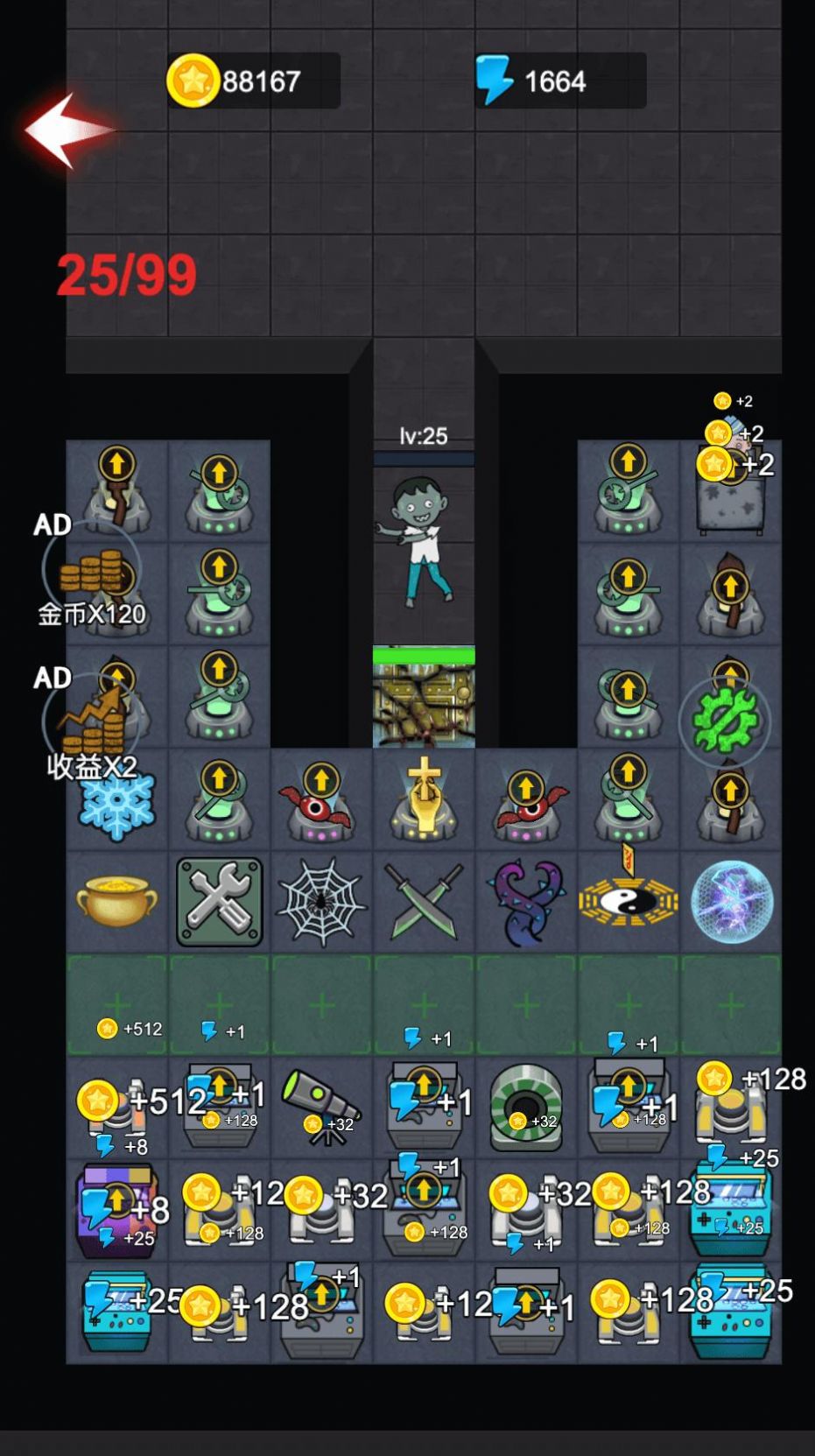 ��ħ������Ϸ�ٷ����°�ͼ1: