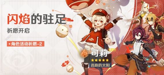 ԭ��2.8�汾��ɫ��Щֵ�ó� 2.8��ɫ��ȡ����ͼƬ2
