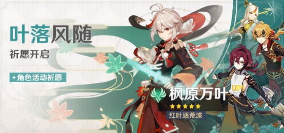 ԭ��2.8�汾��ɫ��Щֵ�ó� 2.8��ɫ��ȡ����