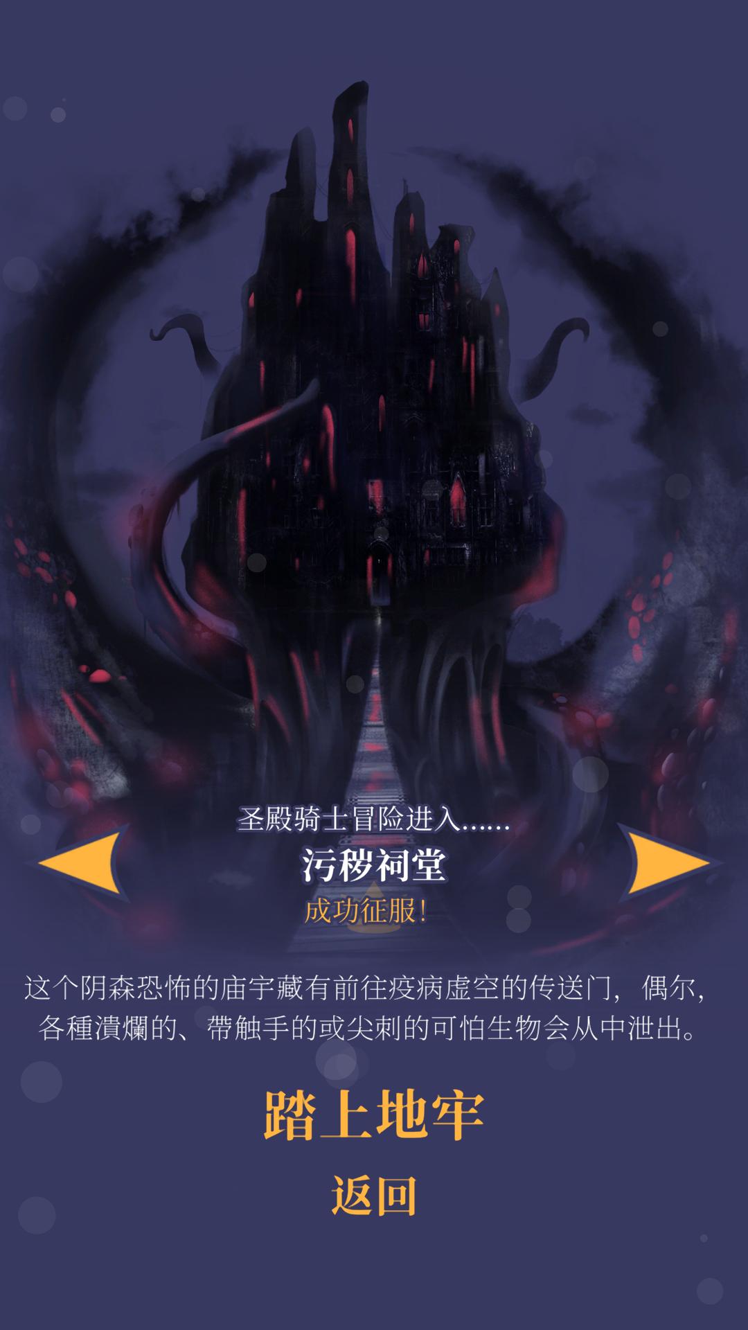 Pawnbarian��׿���ֻ�������ͼ1: