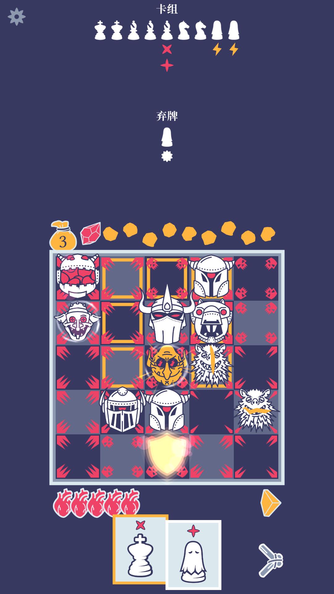 Pawnbarian��׿���ֻ�������ͼ2: