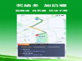 Ͷ˾app° v1.0