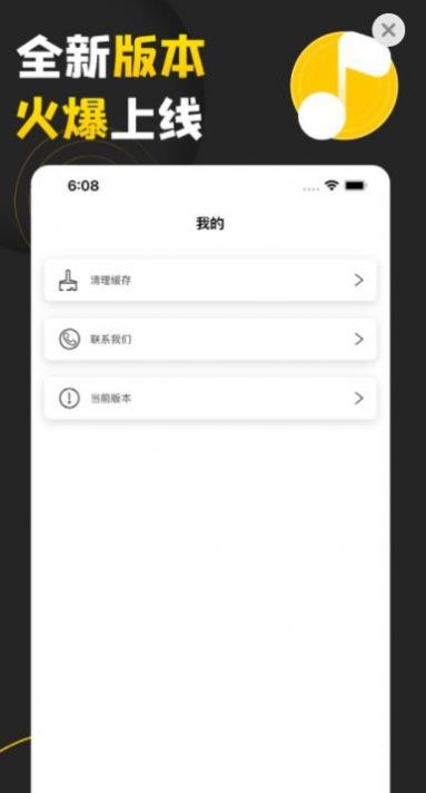 SIDEapp׿ͼƬ1
