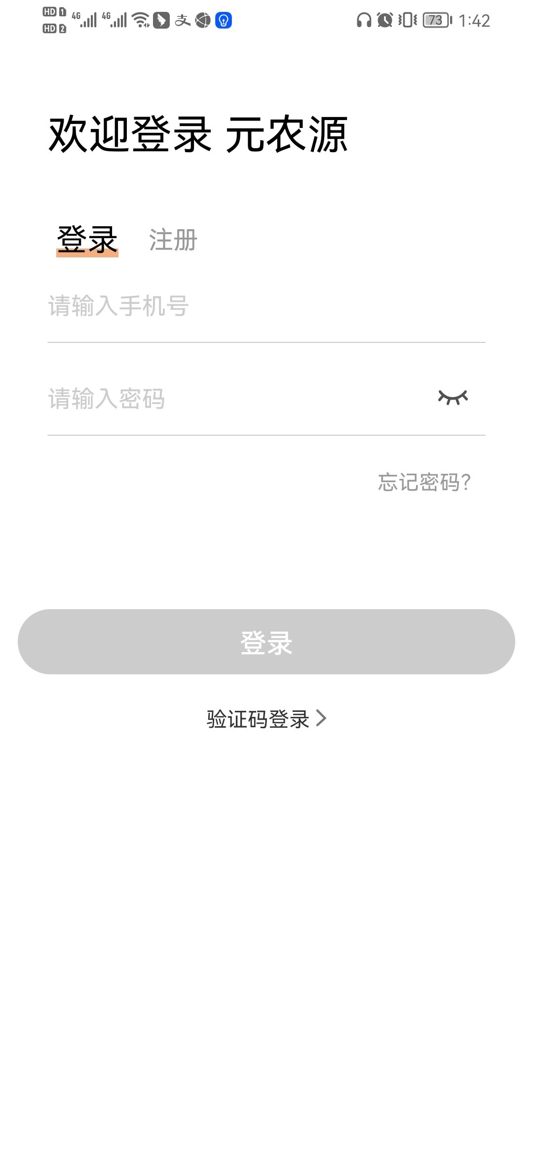 ԪũԴƷappٷͼ1:
