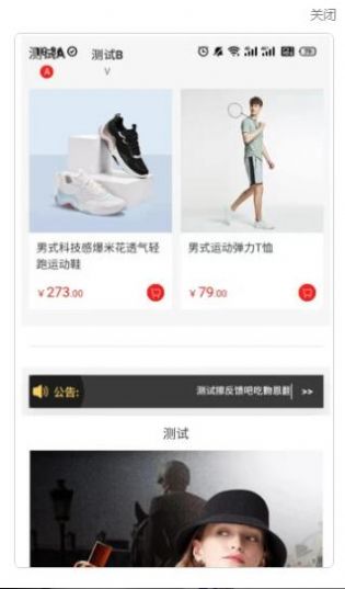 ��������չ�̳�app���°�����ͼ2: