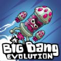 BIG BANG[׿° v1.0.6