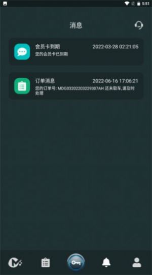 鶹appֻͼ3:
