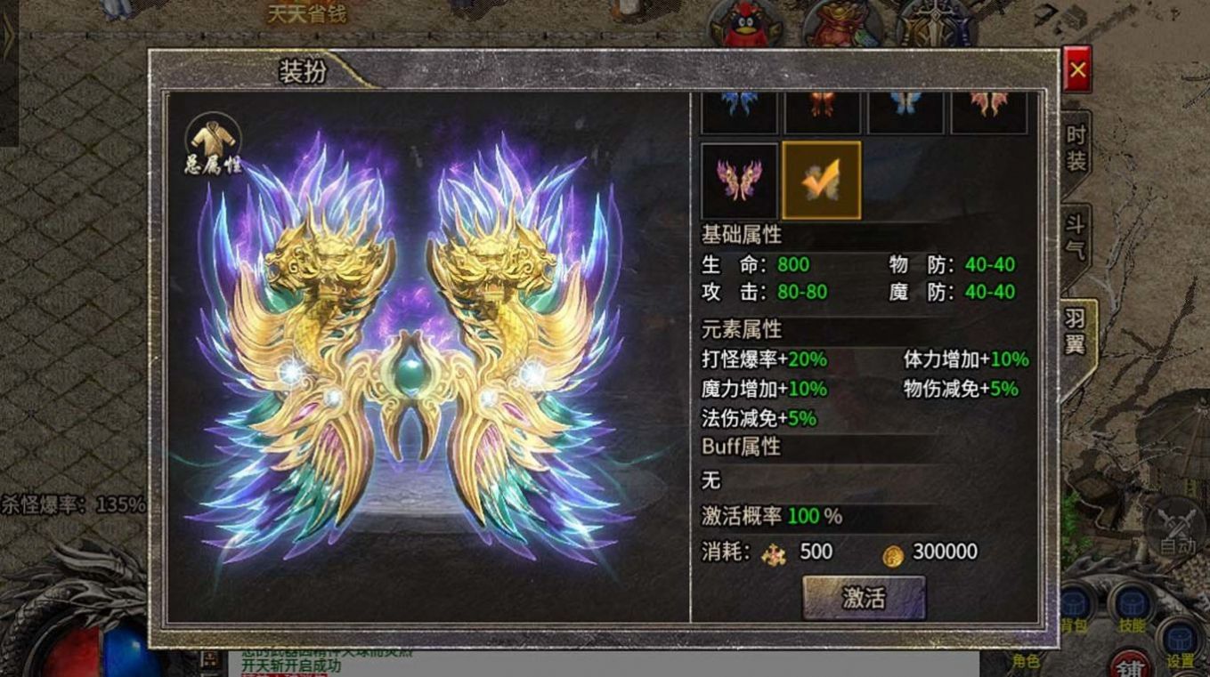 �׳Ǵ�½���������ιٷ���ͼ1: