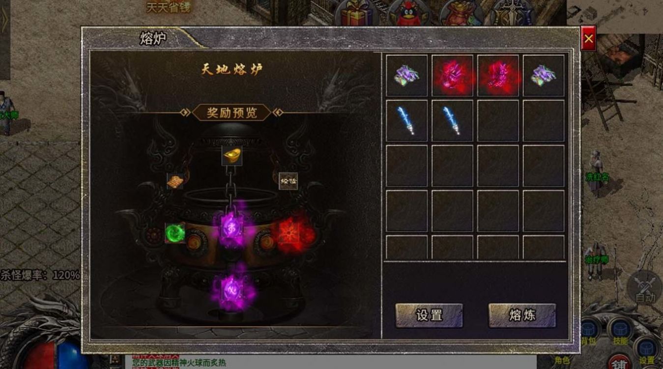 �׳Ǵ�½���������ιٷ���ͼ2: