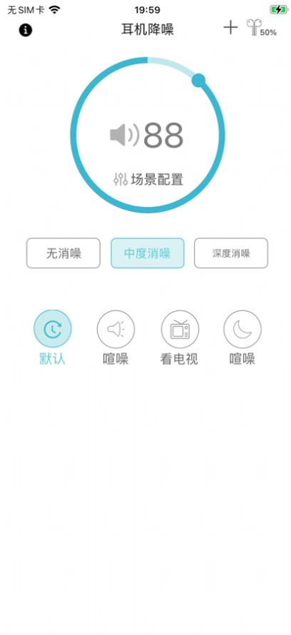 appٷͼ2:
