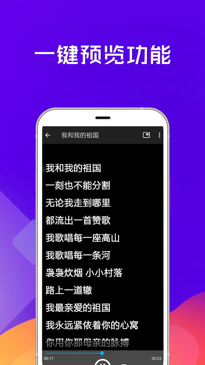 ȫרҵappٷͼ2: