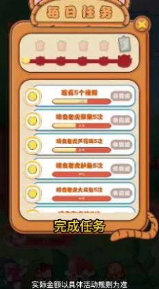 �Ȼ��ͺ����Ϸ�������°�ͼ3: