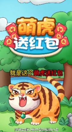 �Ȼ��ͺ����Ϸ�������°�ͼƬ1