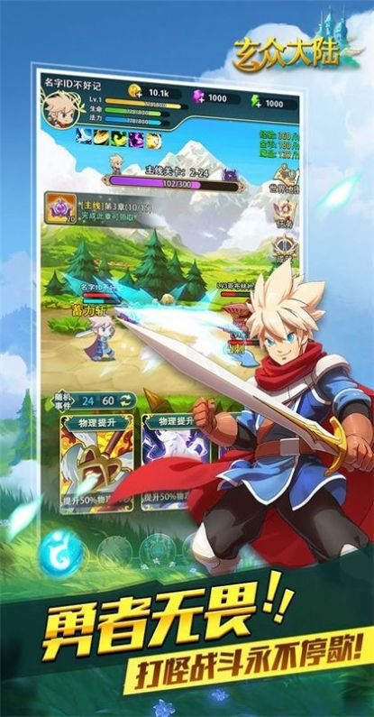 ���ڴ�½���ιٷ���ͼ1: